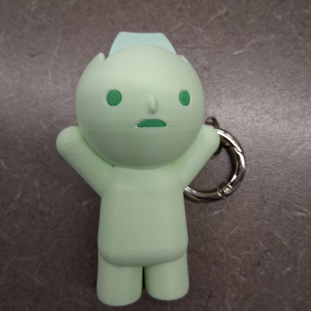 Green Keychain Toy